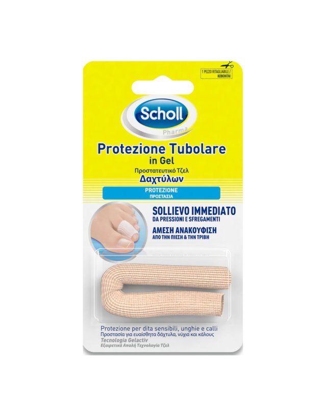 Protezione Tubolare in Gel 1pz – Calli e Unghie Incarnite Protezione Tubolare in Gel 1pz – Calli e Unghie Incarnite