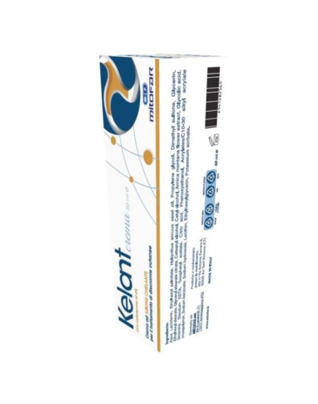 Crema Discromie Cutanee 50 ml - Antimacchie e Colorito Uniforme