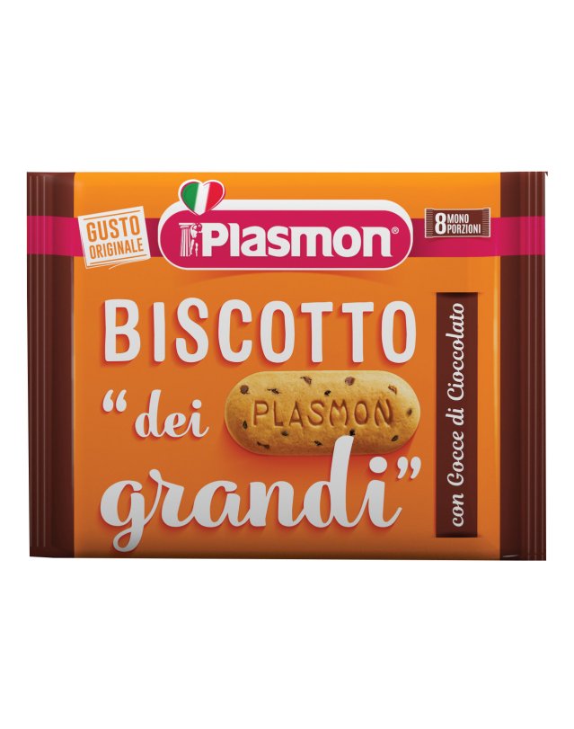 Biscotto Cioccolato 270g - Per la Merenda dei Grandi