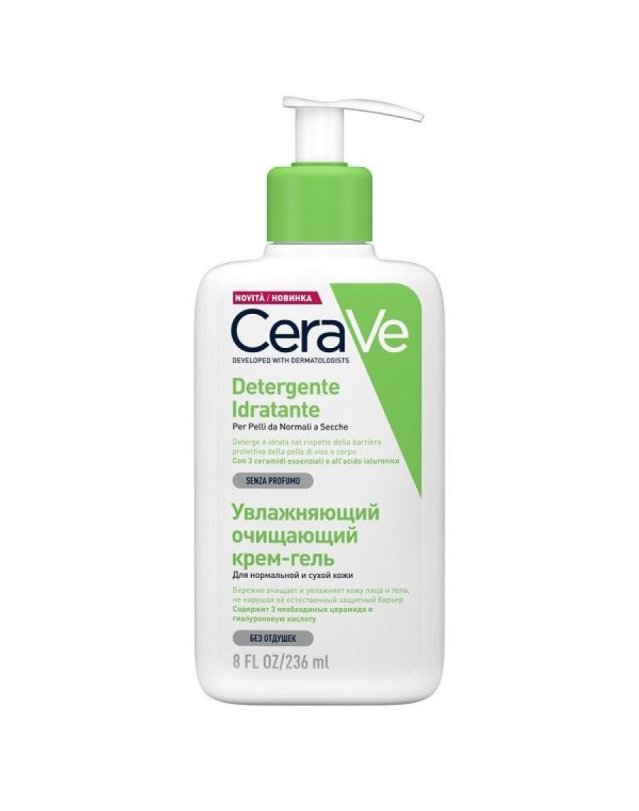 Detergente Idratante 236ml – Ceramidi e Acido Ialuronico Viso e Corpo Detergente Idratante 236ml – Ceramidi e Acido Ialuronico Viso e Corpo