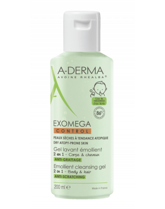 EXOMEGA CONTROL GEL 2IN1 200 <<<