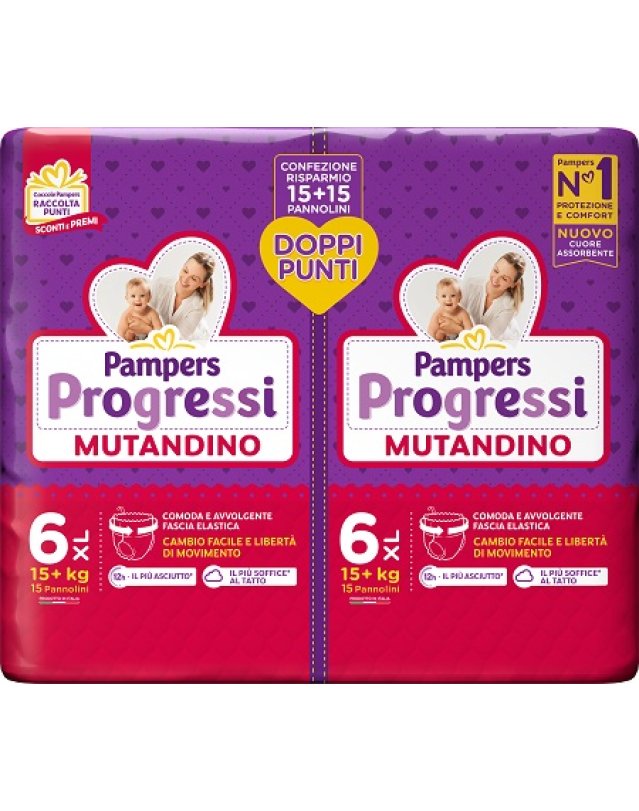 PAMPERS PROG MUT EXL PDPP 30PZ