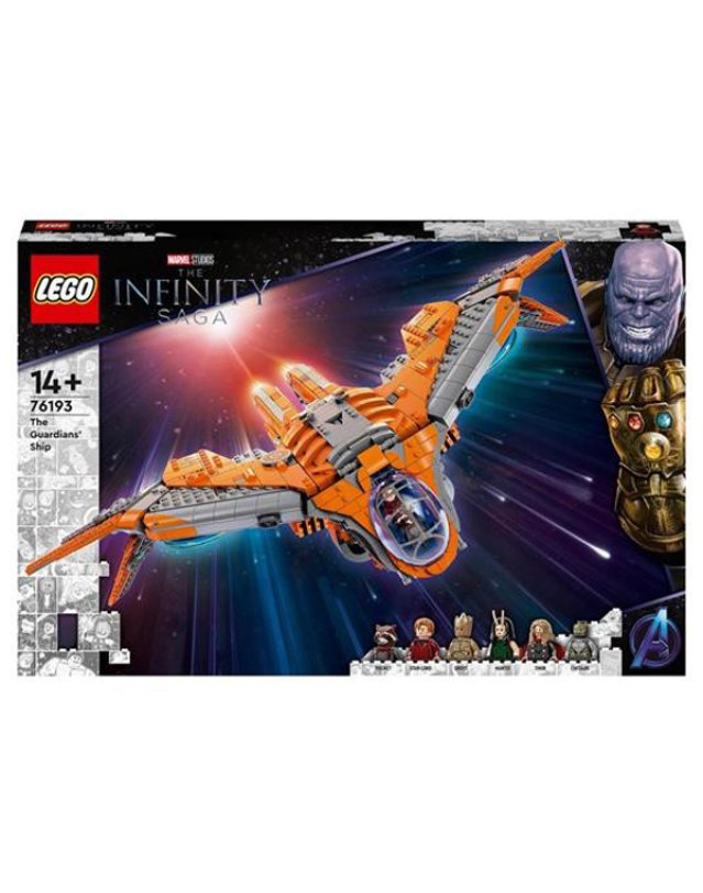 LEGO SUPER HEROES L'ASTRONAVE