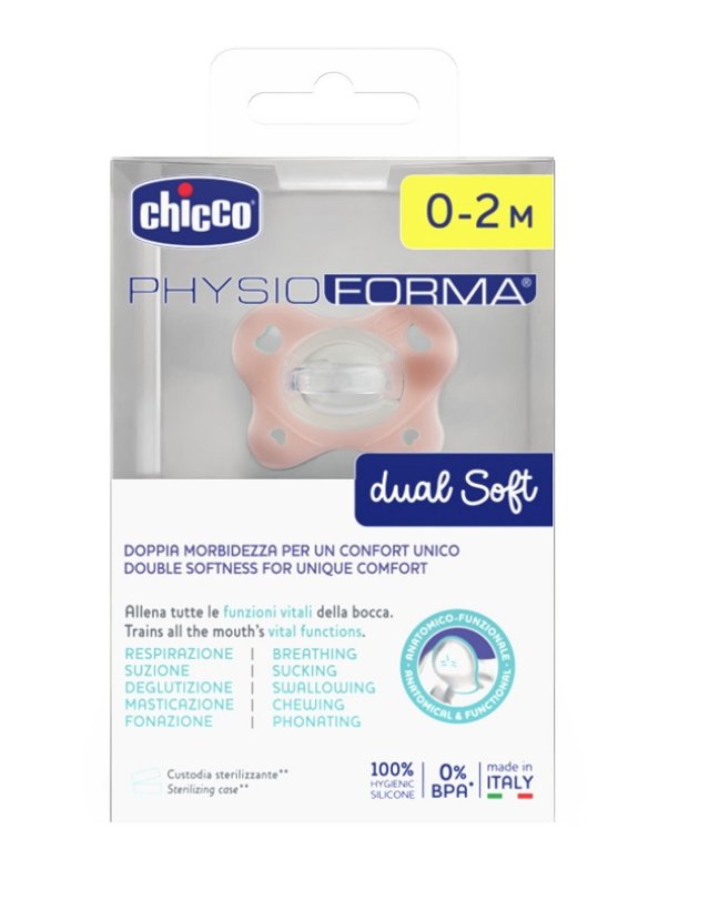 CH Succh.DualSoft Rosa 0-2m1pz CH Succh.DualSoft Rosa 0-2m1pz