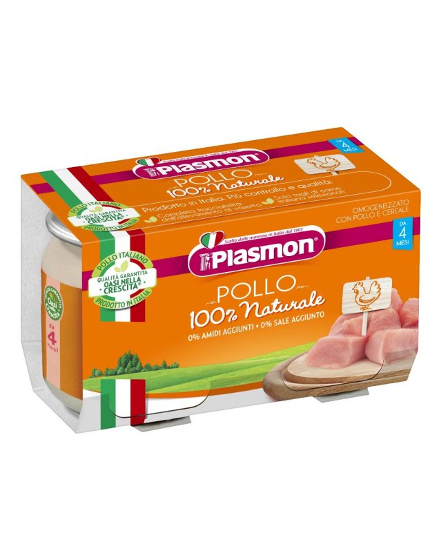 PLASMON OMOPOLLO     120X2