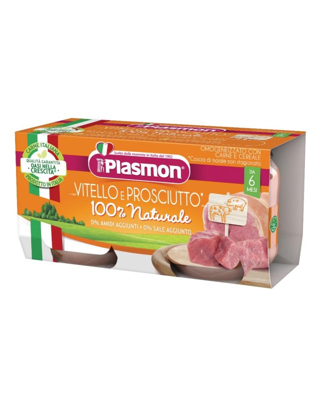 OMO PL.Vitello/Prosc.2x80g