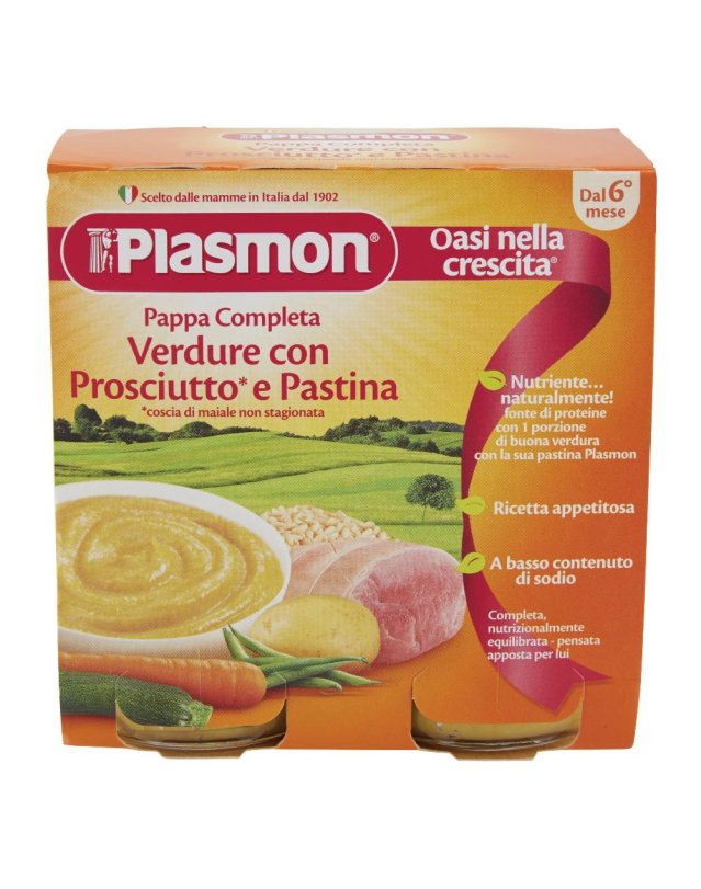 OMO PL.Pappa Prosc/Verd.2x190g