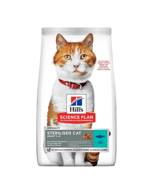 V SP FELINE ADULT TONNO 300G