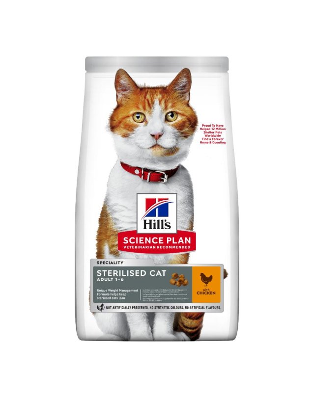 V HILLS SP CAT AD YOUN 1,5KG  PO