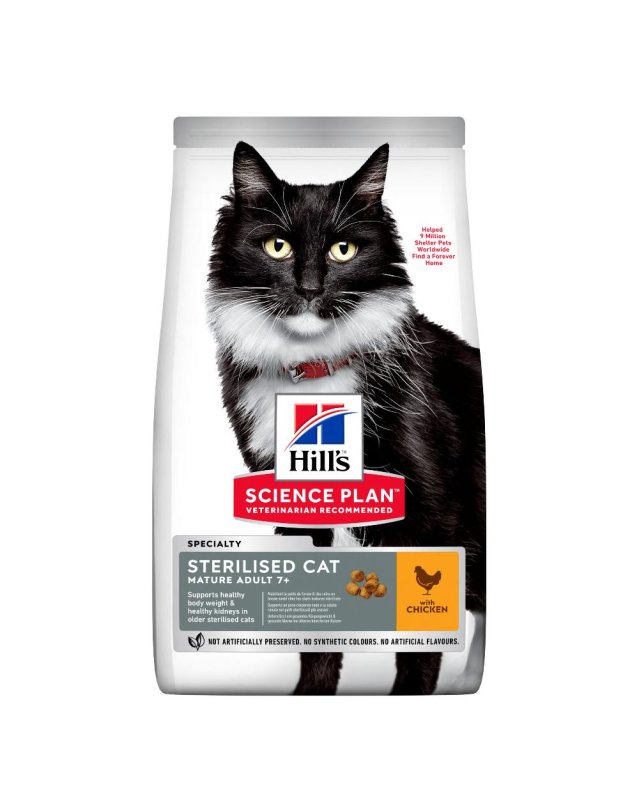 V SP FELINE MAT AD STER CHI1,5KG