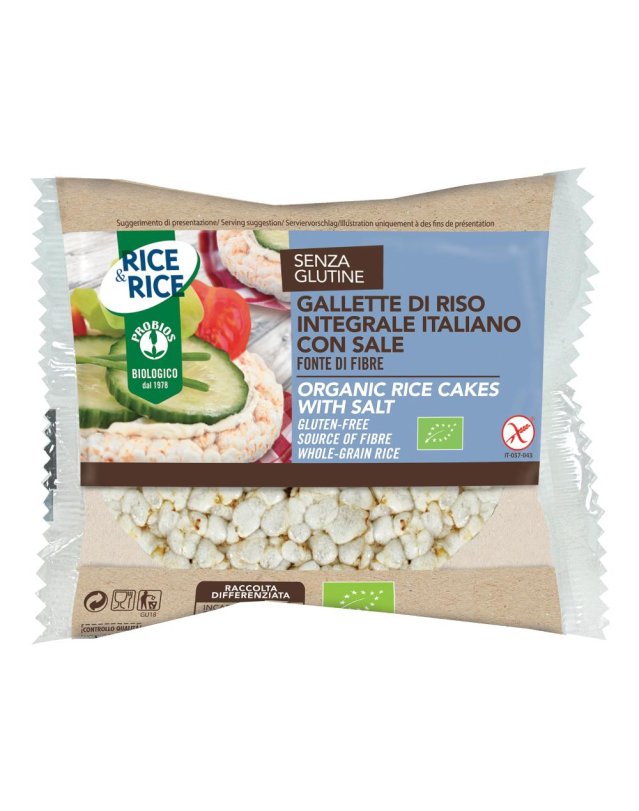 R&R Gallette Riso C/Sale  13g