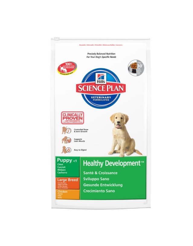 V HILLS SP DOG PUPPY LARGE 11 KG