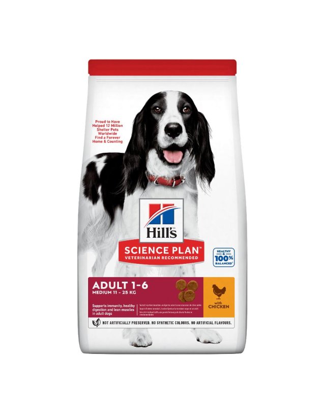 V HILLS SP DOG AD.MEDIO 2,5KG  P