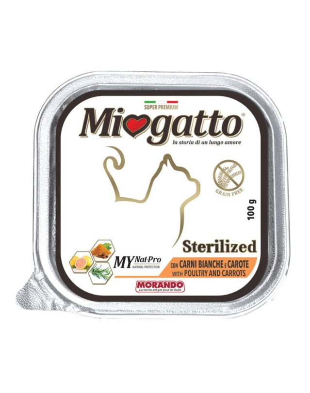 V MIOGATTO 8632 STERIL VASC.CAR.