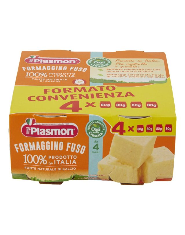 OMO PL.Formagg.Mozzarella4x80g