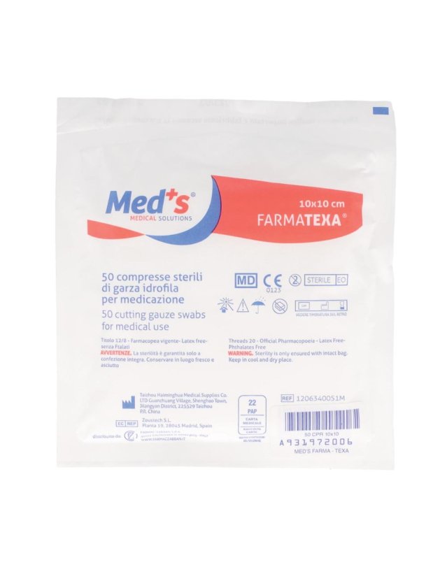 MEDS GARZA ST 12/8 10X10 50PZ