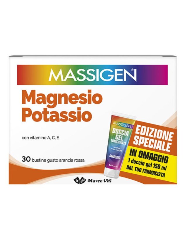 MASSIGEN MG+K*30 Bust. MASSIGEN MG+K*30 Bust.