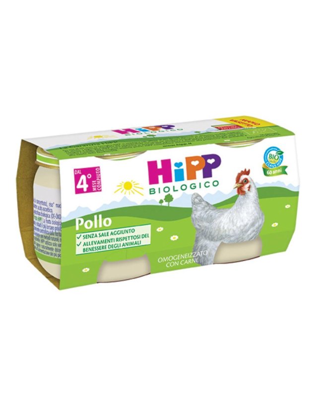 OMO HIPP Bio Pollo 2x80g