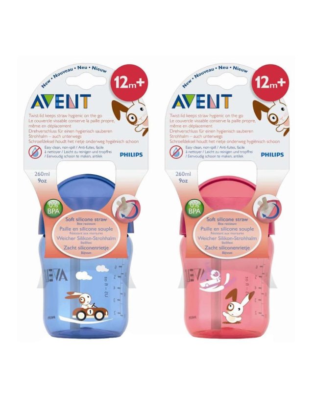 PHILIPS TAZZA C/CANNUC M 200ML