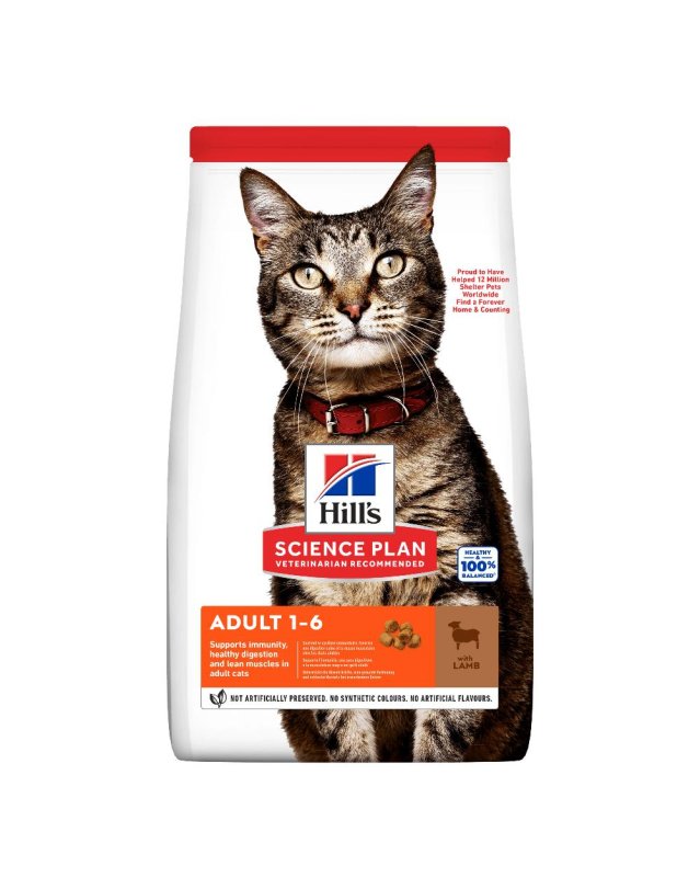 V HILLS SP CAT AD L&R 1,5KG CS