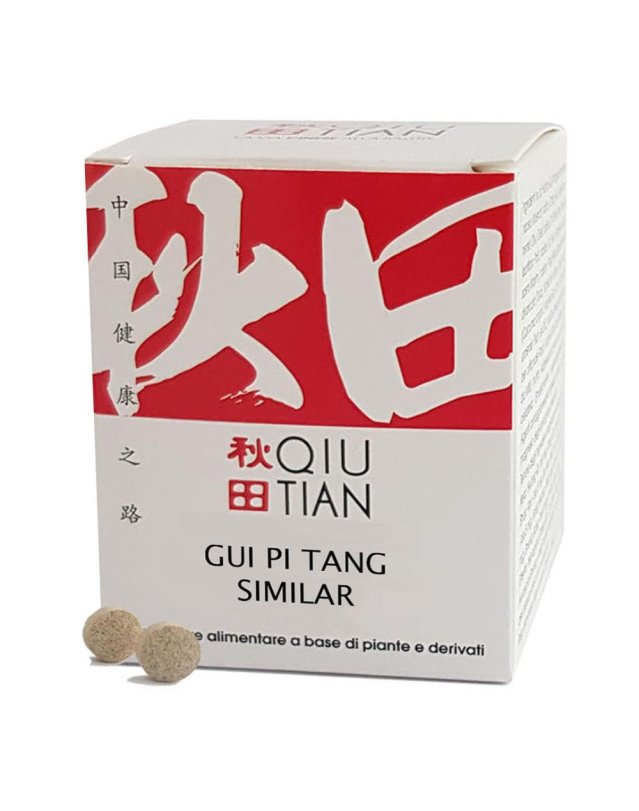 GUI PI TANG SIMILAR 100CPR GUI PI TANG SIMILAR 100CPR